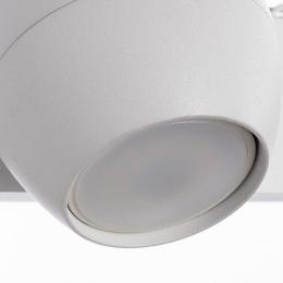 Спот Arte Lamp Sfera  - 2